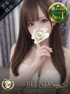 桃色　ピンク クラブ　ブレンダ茨木・枚方店（茨木市/デリヘル）