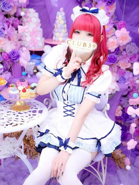 ★南雲かなた★ CLUB39（クラブサンキュー）（ソープランド）