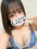 あこ Gossip girl小岩店（小岩/デリヘル）