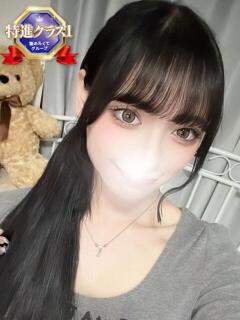 あこ【特進クラス】 舐めたくてグループ〜ペロンチョ学園〜八王子校（八王子/デリヘル）