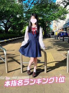 このは 池袋S級素人派遣型東京美少女物語（池袋/デリヘル）