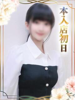 あんず オナクラ大人女子（池袋/デリヘル）