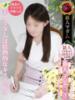 大塚 千弘 熟女・人妻マダム宮殿（/）