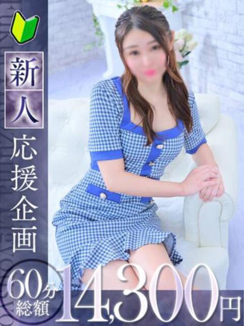 瑠奈【ルナ】 福井人妻営業所（人妻系デリヘル）