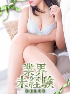 もあ DOLCE（東岡崎/デリヘル）