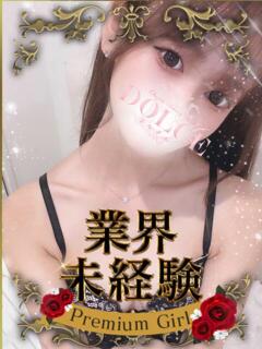 ゆめ DOLCE（東岡崎/デリヘル）