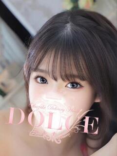 りこ DOLCE（東岡崎/デリヘル）