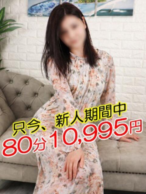 はる 熟女の風俗最終章 相模原店（熟女デリヘル）