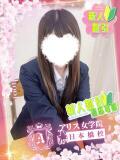 綾波 こと アリス女学院 日本橋校（日本橋/ホテヘル）