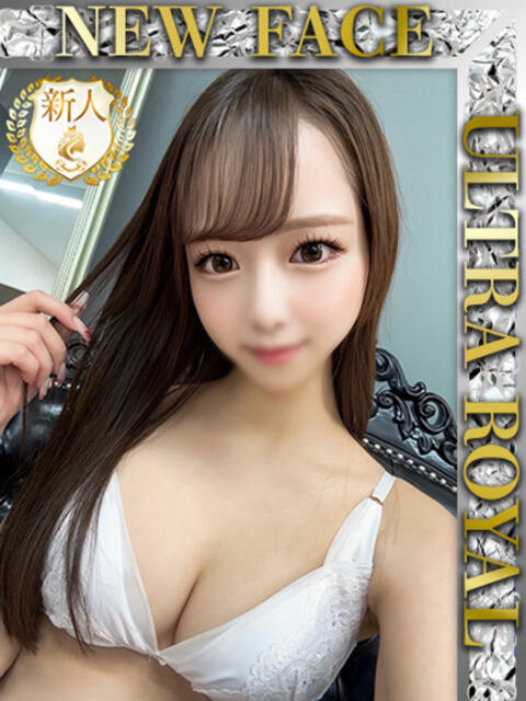 神崎ここね ウルトラロイヤル（デリヘル）