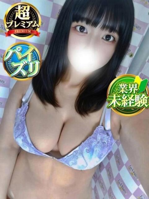 きく 奥様特急　上野・鶯谷店（駅待ち合わせ型人妻デリヘル）