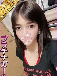 みうさ 星に願いを（大塚/デリヘル）