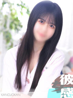 もな 素人系イメージSOAP彼女感大宮館（大宮/ソープ）