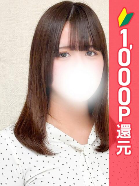 えま 池袋ぱんぷきん（シンデレラグループ）（ぽっちゃりホテヘル＆デリヘル）