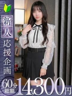 千夏【チナツ】 福井人妻営業所（福井/デリヘル）