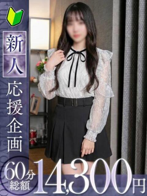 千夏【チナツ】 福井人妻営業所（人妻系デリヘル）