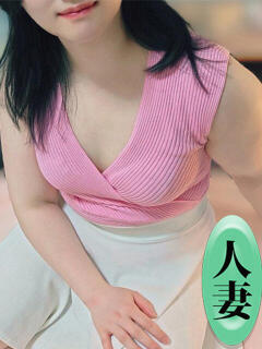 白羽かい 色気あるワイフ（上野/メンズエステ）