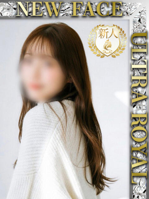 岸辺えりな ウルトラロイヤル（デリヘル）