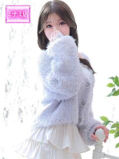 ひかり ピンクコレクション大阪キタ店（梅田/デリヘル）