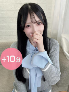 真中あいり デリス新宿（新宿・歌舞伎町/デリヘル）