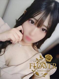 ひめな Flower（フラワー）（横須賀中央/デリヘル）