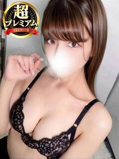 かのん 奥様特急　池袋・大塚店（池袋/デリヘル）