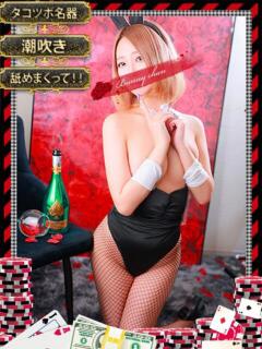 リノ【敏感美女のえ〇ちな戯れ】