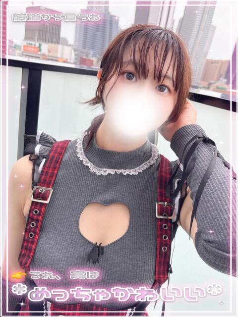 みつば 新宿ハンドメイド（手コキ・オナクラ）