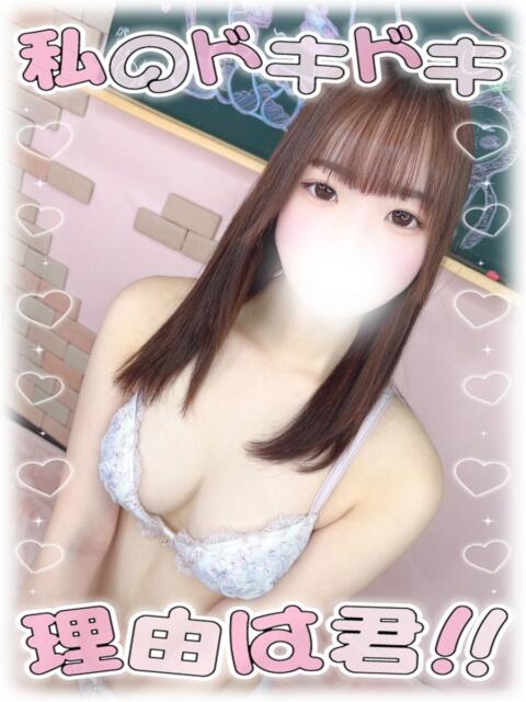 さり 新宿ハンドメイド（手コキ・オナクラ）