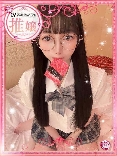 ふわりん プロフィール 京都店(デリヘル)