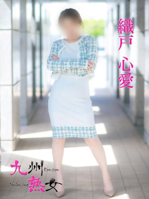 織戸心愛(おりとここあ) 九州熟女　八代店（熟女デリヘル）