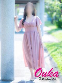 Yuria【ゆりあ】～八代櫻華～ 九州熟女　八代店（八代/デリヘル）