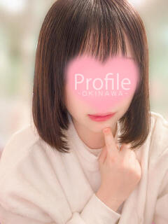ゆゆ Profile～プロフィール～（那覇）（辻/デリヘル）