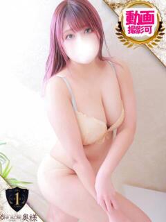 れい One More奥様　立川店（立川/デリヘル）