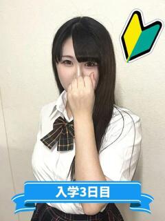 りょう まつど女学園（松戸/ホテヘル）