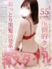 みさ 変態ドットコム～即尺痴女伝説（/）