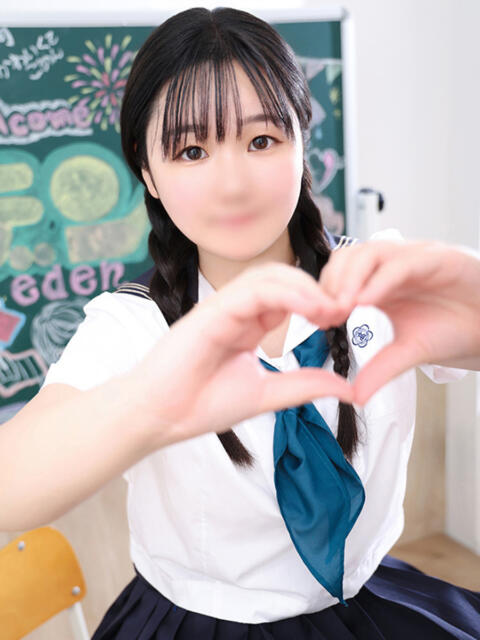 めろん エデン（コスプレソープランド）