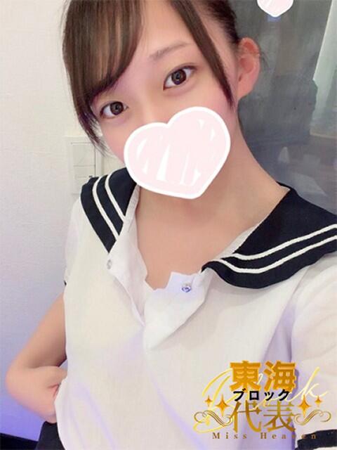 なつき☆未経験超可愛いピュア清楚 PREMIUM萌え可愛いチョコレート～全てのステージで感動の体験を～（デリヘル）