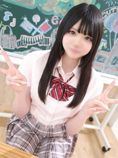 はるひ エデン（コスプレソープランド）