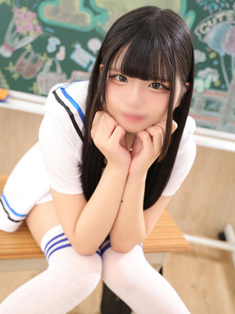 みなみ エデン（コスプレソープランド）