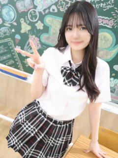 あいさ エデン（川崎堀之内/ソープ）