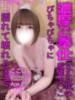 ここは 変態ドットコム～即尺痴女伝説（/）