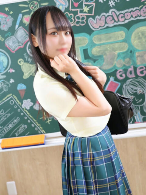 ここ エデン（コスプレソープランド）