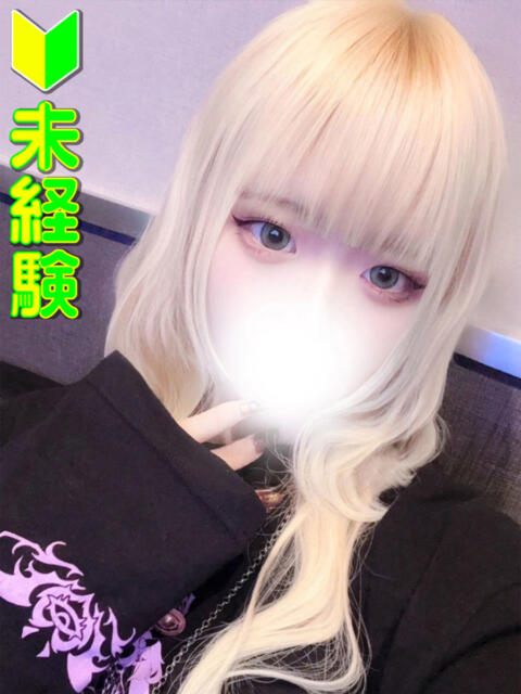 川崎るん 全裸にされた女たちor欲しがり痴漢電車（ホテヘル）