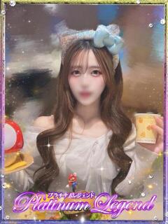 にじほ Platinum Legend(プラチナムレジェンド)（谷町九丁目/デリヘル）