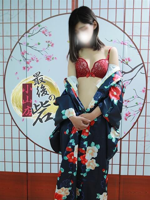恵美(めぐみ) 人妻最後の砦 小山店（デリヘル）