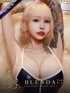Bella【ベラ】 BLENDA V.I.P東京店（渋谷/デリヘル）