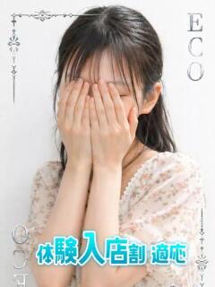 るん スピードエコ日本橋店（日本橋/ホテヘル）