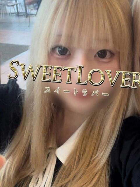 リナ 越谷スイートラバー（デリヘル）