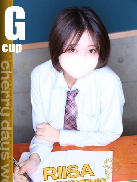 りいさ CHERRY DAYS WEST(チェリーデイズウエスト)（セクキャバ）